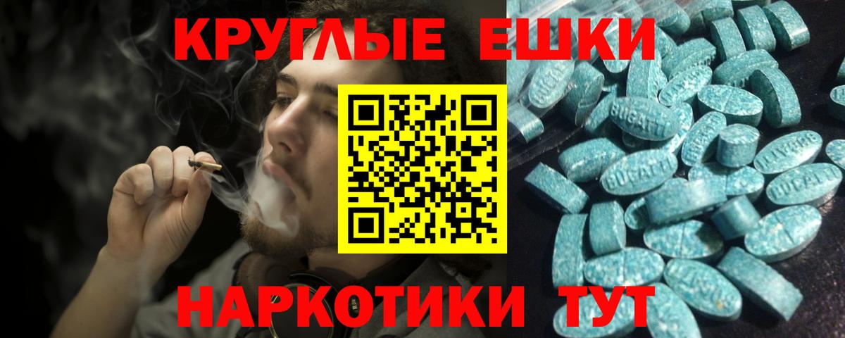 Архангельск  даркнет телеграм  Вход с VPN  Ecstasy  Экстази DUBAI  Ecstasy бентли  ссылка на мегу рабочий сайт 