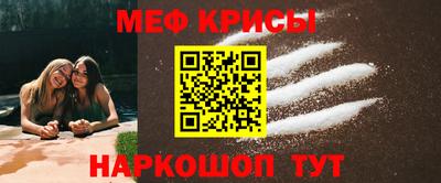 ALPHA-PVP Брянск