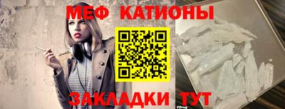 гашик Братск