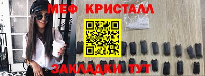 прущая мука Боровичи