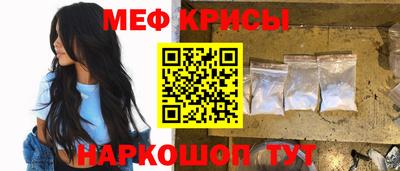 ALPHA-PVP Брянск