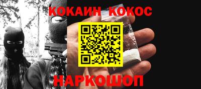 прущая мука Боровичи