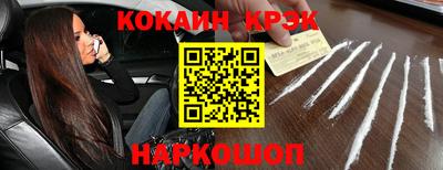 прущая мука Боровичи