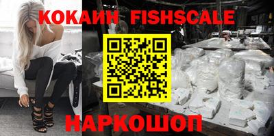 прущая мука Боровичи