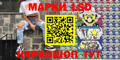 прущая мука Боровичи