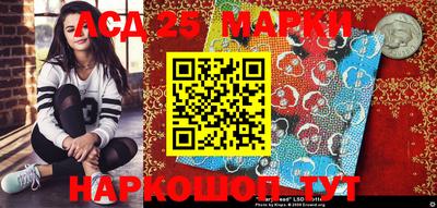 ALPHA-PVP Брянск