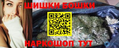 прущая мука Боровичи