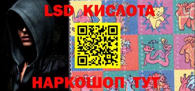 прущая мука Боровичи