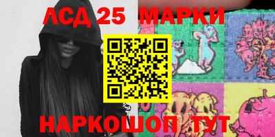 прущая мука Боровичи