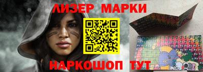 прущая мука Боровичи