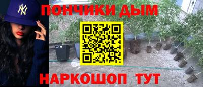 прущая мука Боровичи