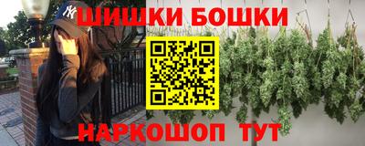 прущая мука Боровичи