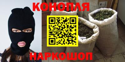 ALPHA-PVP Брянск