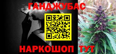 ALPHA-PVP Брянск
