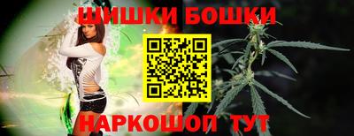 прущая мука Боровичи