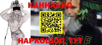 ALPHA-PVP Брянск