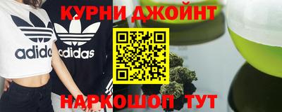прущая мука Боровичи