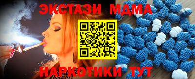 ALPHA-PVP Брянск
