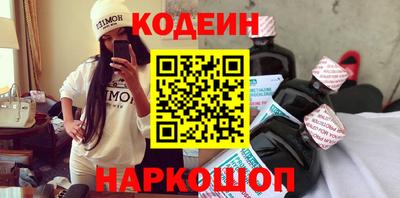 прущая мука Боровичи
