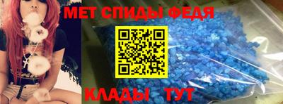 прущая мука Боровичи