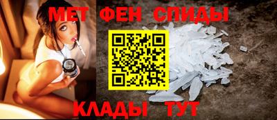 гашик Братск