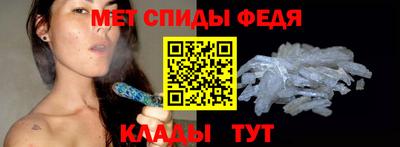 прущая мука Боровичи