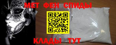 гашик Братск