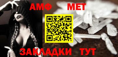 прущая мука Боровичи